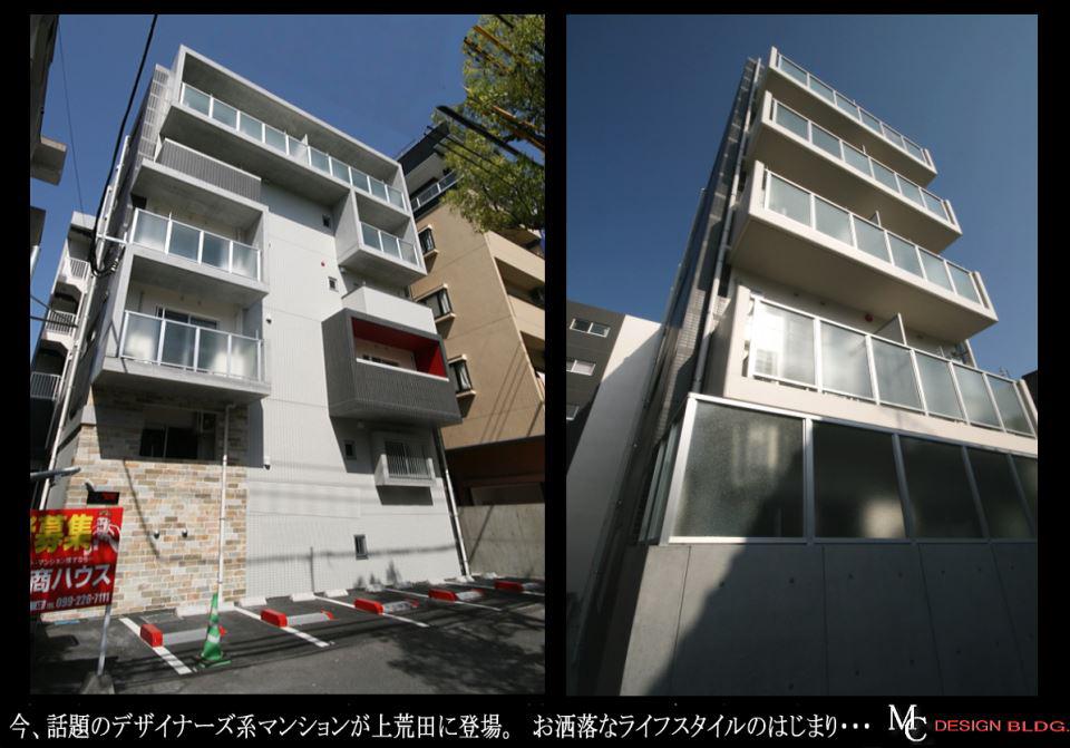 MC DESIGN BLDG UEARATA