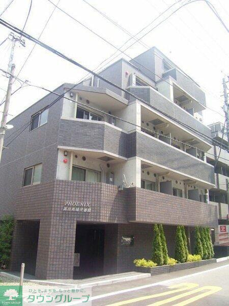トーシンフェニックス高田馬場弐