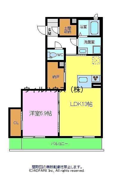 シャーメゾン エテルナ(1LDK/2階)の間取り写真