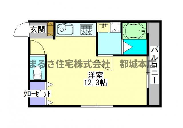 センチュリー金田H棟(ワンルーム/1階)の間取り写真