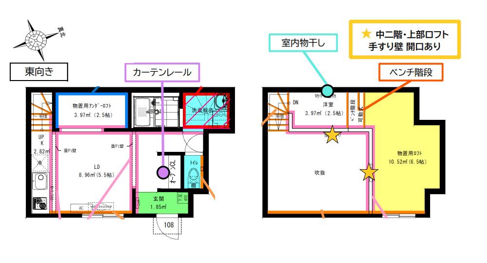 RADIANCE桜本町(ワンルーム/1階)の間取り写真