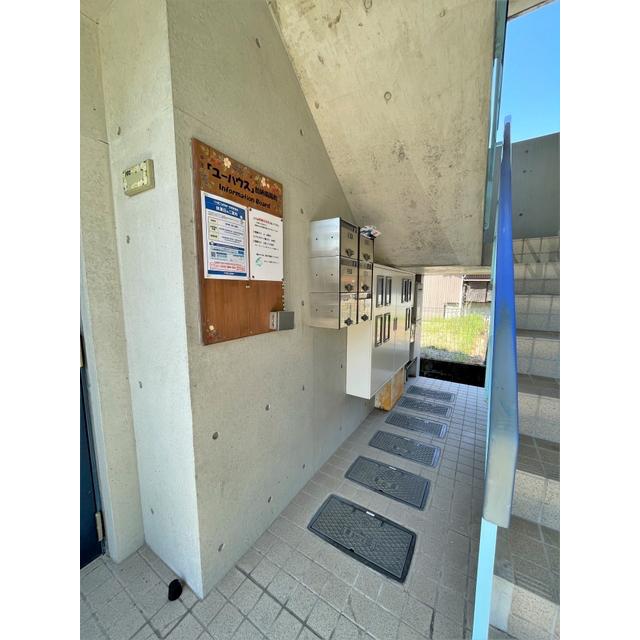 ユーハウス加納南陽町