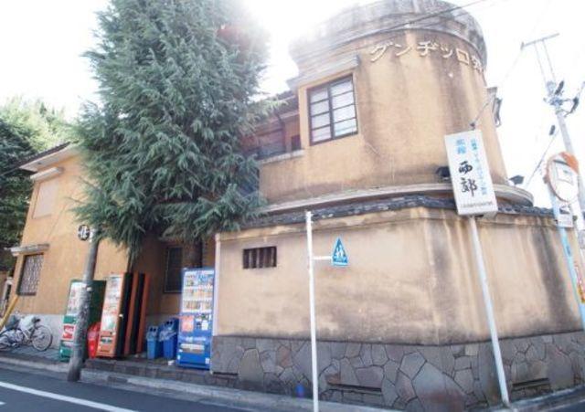 西郊ロッヂング
