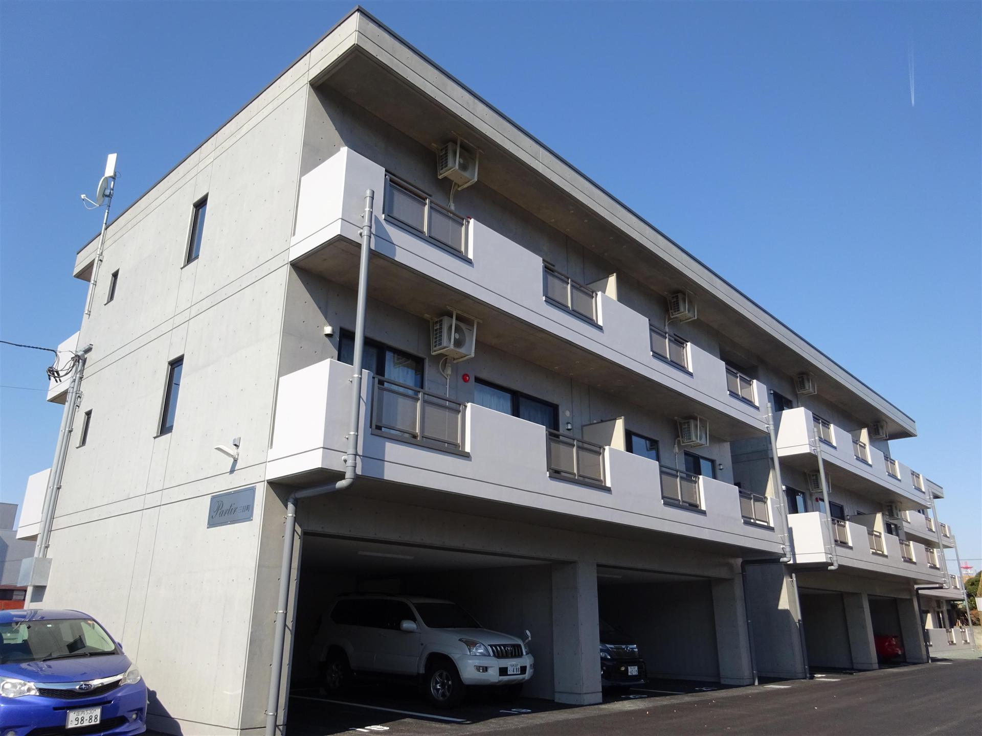 パルティール三日町