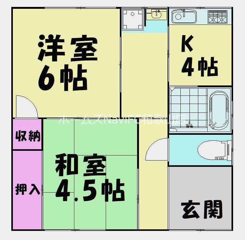 粟アパート(2K/1階)の間取り写真