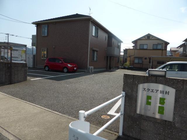 スクエア田村B