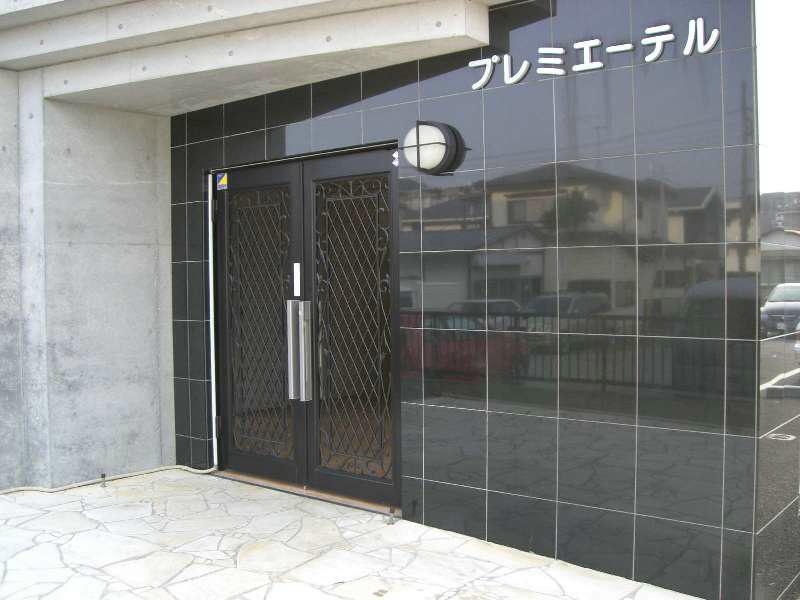プレミエーテル