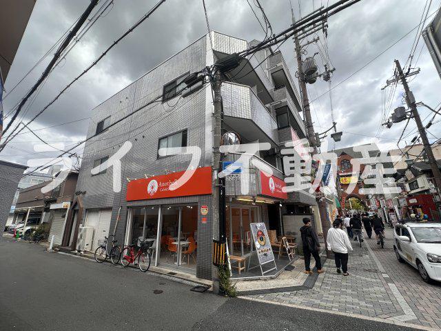 サニーパートI