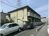 ひまわり館SUNAMI
