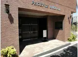 フェニックス新横濱エオール