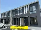 山武市成東アパートB棟工事