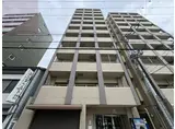 東小橋II番館