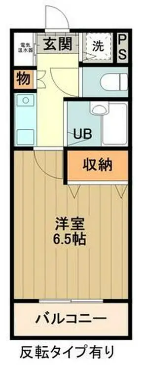 セントラルパークハイツ 2階階 間取り