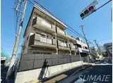 澤柳マンション