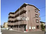 フリージア
