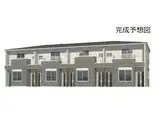 サンテラス米野