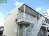 シティハイツグリーンA棟