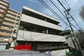 メゾントーマ