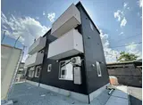 メリディアン吉岡弐番館