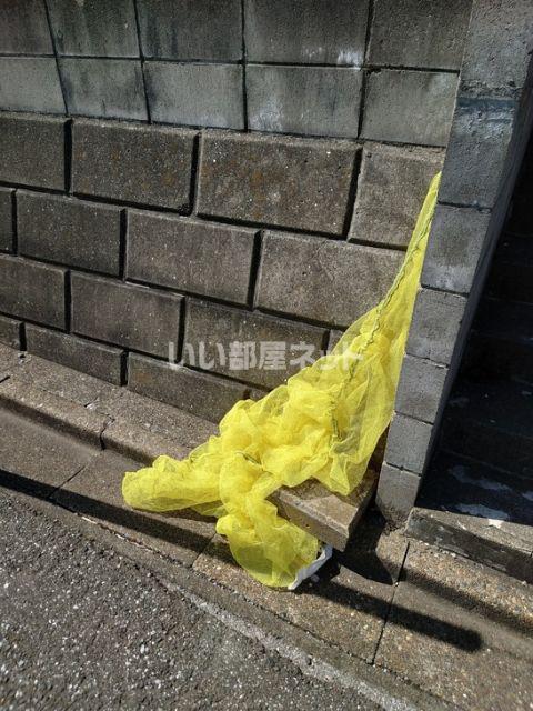 プレミールハイツ六番館
