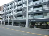 プラネシア東山三条