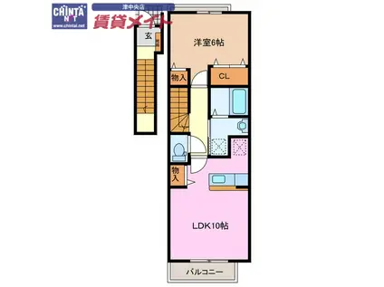 エスポワールA(1LDK/2階)の間取り写真