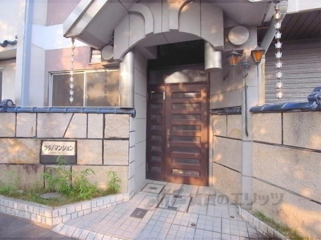 ウタノマンション