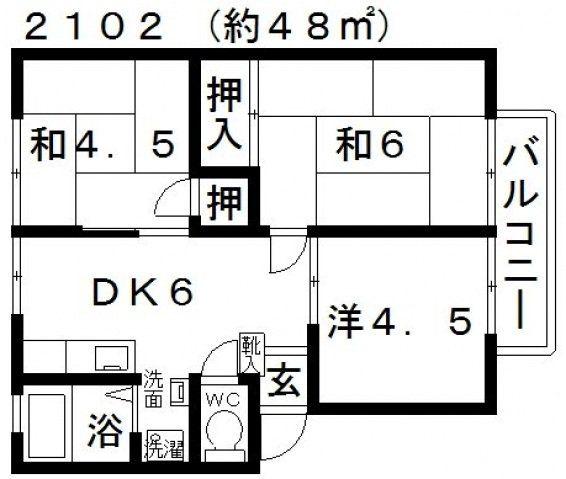 ファミール林B棟(3DK/1階)の間取り写真