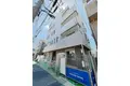 RIO POROSUS池袋