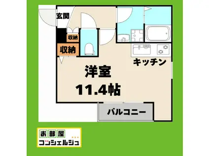 トロワ浄心(ワンルーム/3階)の間取り写真