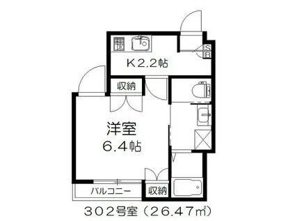 LARGO 大島 (1K/3階)の間取り写真