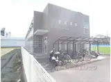 ジャスティ川島