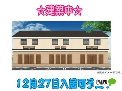 MAION DE HIBOU D(1K/1階)の外観写真