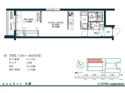 QUADOR大濠(1LDK/2階)の間取り写真
