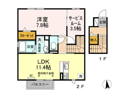 ハイモール II棟(2LDK/2階)の間取り写真