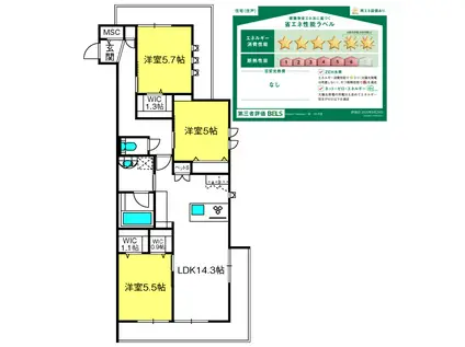 MAISON TAMPOPO(3LDK/2階)の間取り写真