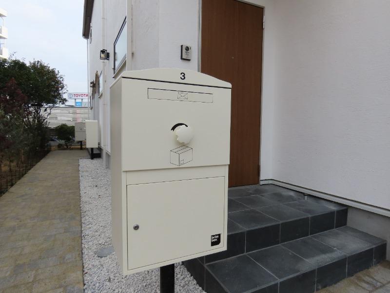 GLOVE HOUSE
