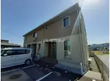 セジュール LA CASA