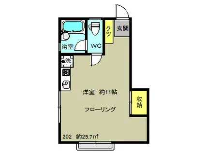 ハウスI(ワンルーム/2階)の間取り写真