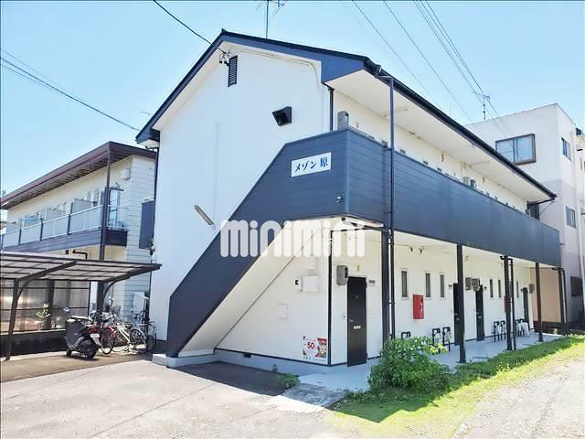 メゾン原(1K/2階)