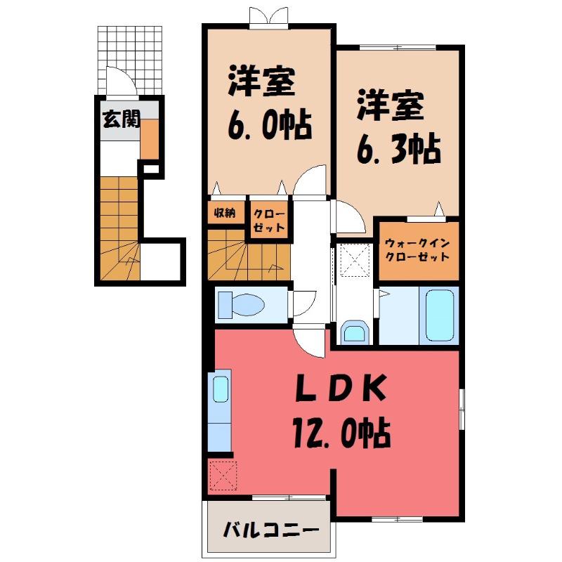 シエル・エトワーレ(2LDK/2階)の間取り写真