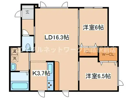 レジデンス鶴ケ岱(2LDK/1階)の間取り写真