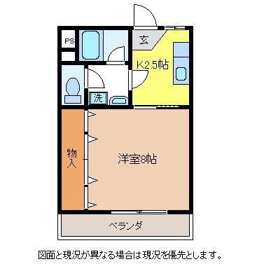 ワンルームそら(1K/1階)の間取り写真