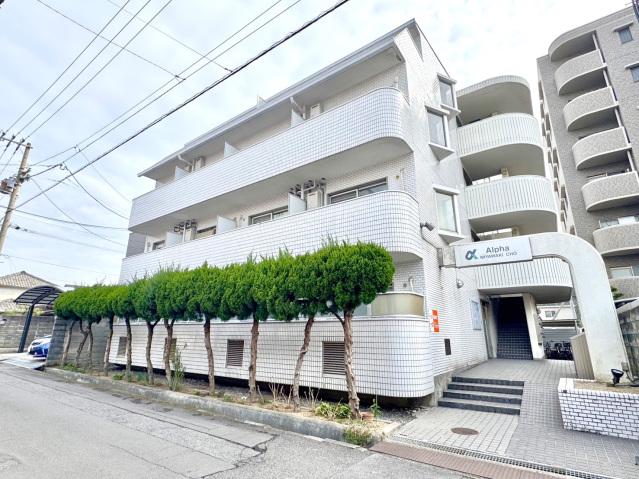 アルファ宮脇町