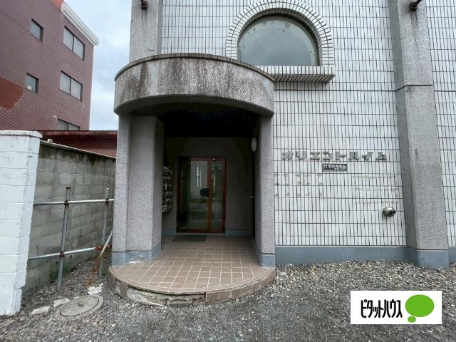 オリエントハイム