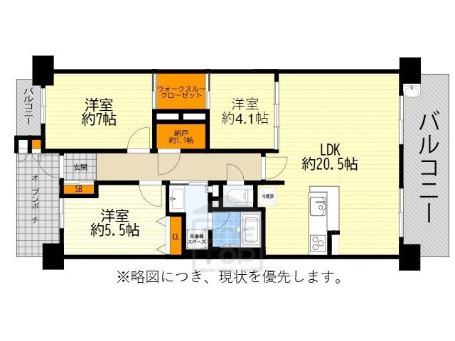 桃山台ヒルズ(2SLDK/7階)の間取り写真
