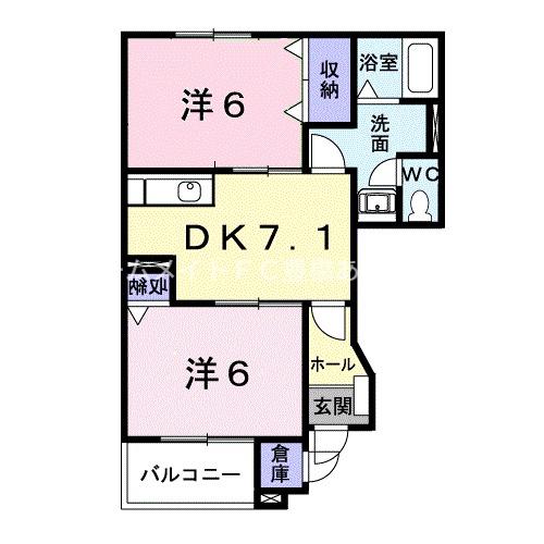 プログレスA(2DK/1階)の間取り写真