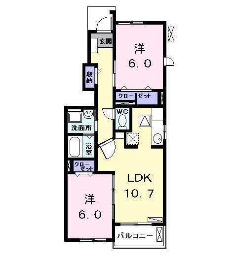レグルス(2LDK/1階)の間取り写真