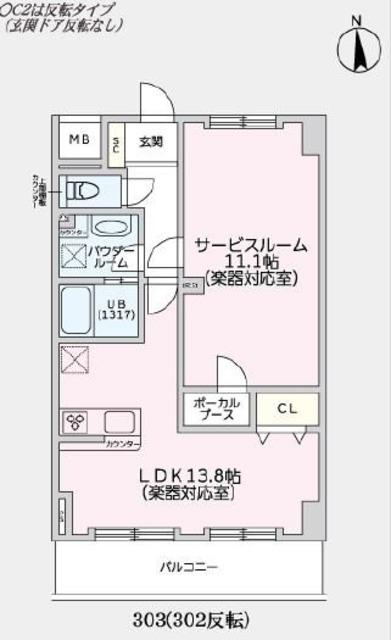 ノース TRUST(1SLK/3階)の間取り写真