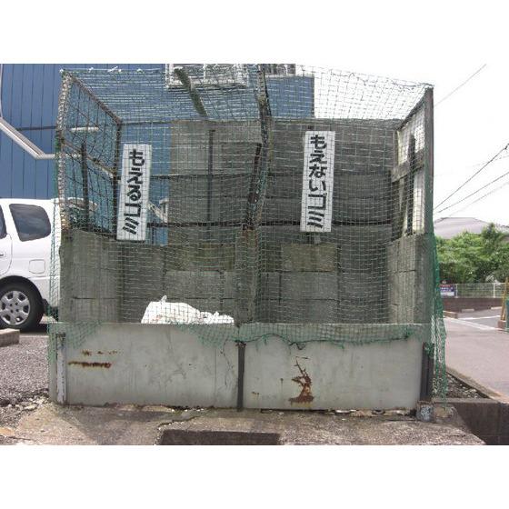 沼尻ハイツC棟